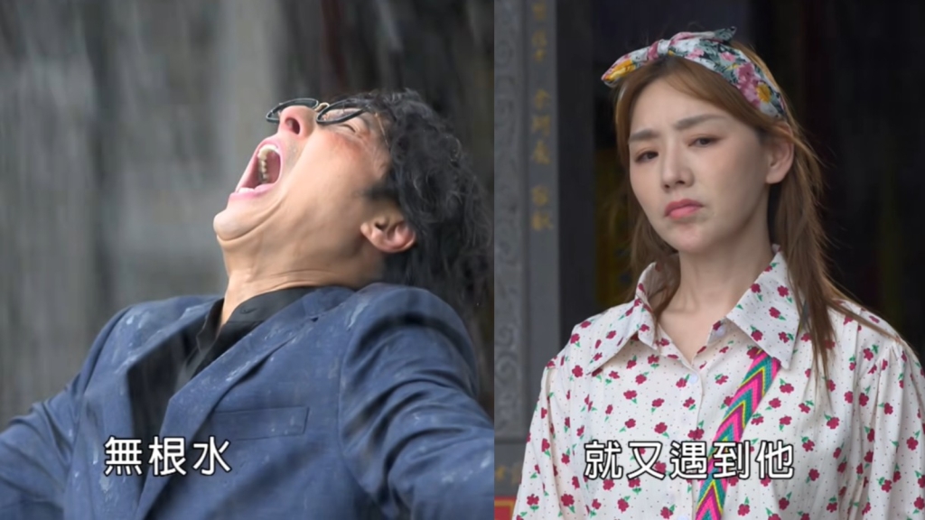 《豆腐媽媽》美惠的真命天子是渣軒嗎!這幾個線索難道是在暗示......