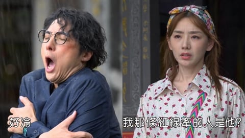 《豆腐媽媽》美惠的真命天子是渣軒嗎!這幾個線索難道是在暗示......