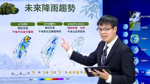 「青藏反氣旋」勢力變大 鄭明典:梅雨季要結束了