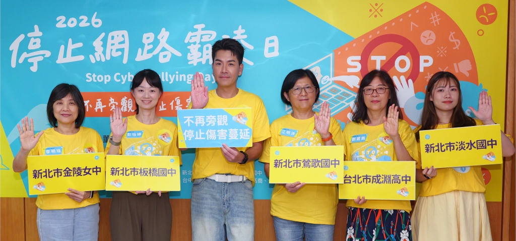 《鐵拳教育》爆紅「霸凌話題」引熱議！2寶爸王傳一呼籲：不要傷害人