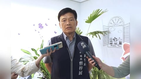 好市多莓果案上訴逾期免罰200萬 台中衛生局長認了:已懲處失職人員