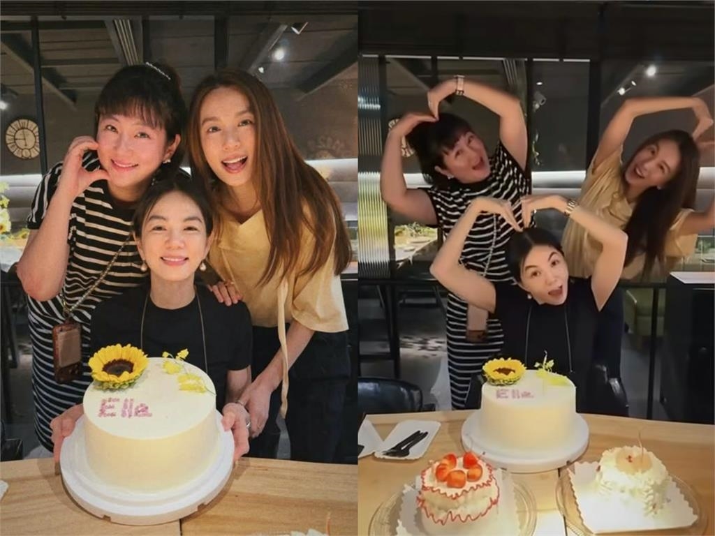 S.H.E高調合體為Ella慶生!曬生日照「1手勢」親曝:有機會喔