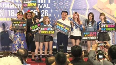 嘉義"東石海之夏"7月登場! 演唱會卡司超強.煙火秀壓軸登場