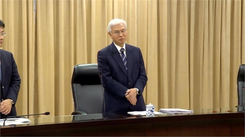 央行宣布利率連9凍!上修經濟成長率至9.45% 房市管制維持不變