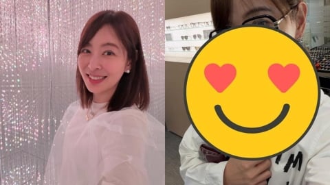 正妹「試戴老花眼鏡」竟是賈永婕!認了「越看越模糊」無奈投降:躲不掉