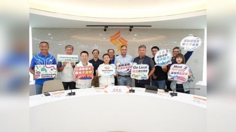 運動部/打造地方運動品牌!「115年地方特色全民運動活動」熱烈徵件中