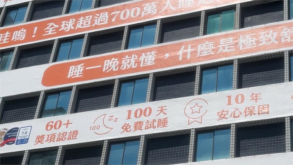 旅館查嘸登記卻能入住？　高雄觀光局證實：停業中依法裁處