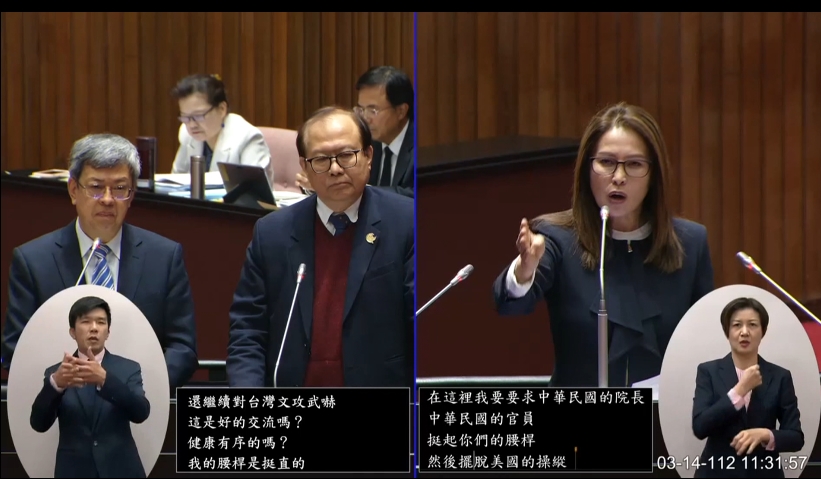 【台灣演義】好脾氣「大仁哥」罕見動怒 陳建仁為主權議題反擊