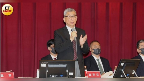 和平紅利來了1/美伊停火「及時雨」油價跌 金控股股利股價頻創高
