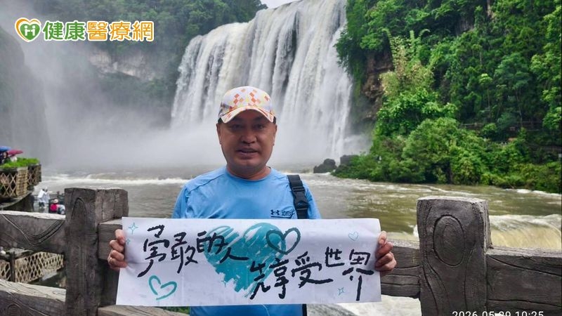 嚴重氣喘竟能挑戰珠峰成功 低溫地區走跳治療關鍵曝光