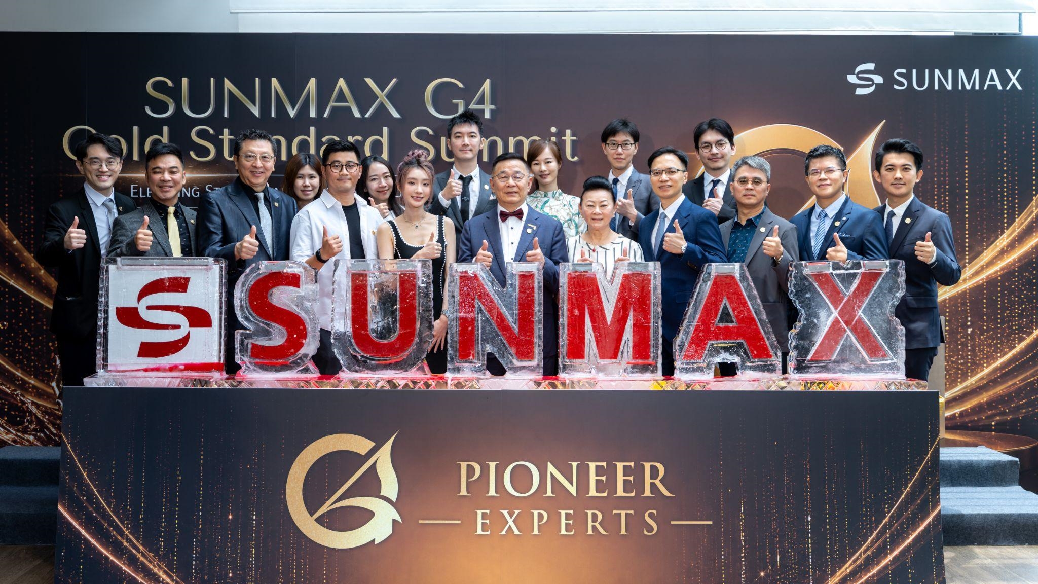 双美 SUNMAX G4 高峰會，攜手台灣醫師將膠原美學推向國際