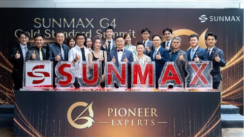 双美 SUNMAX G4 高峰會，攜手台灣醫師將膠原美學推向國際