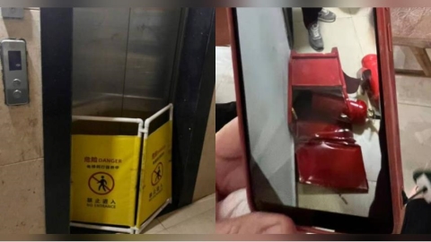 受困電梯30分鐘！　婦等到保全開門救援竟墜井身亡