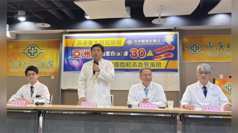 比壞膽固醇更壞！長庚研究揪「新殺手」  超標更易血栓、中風