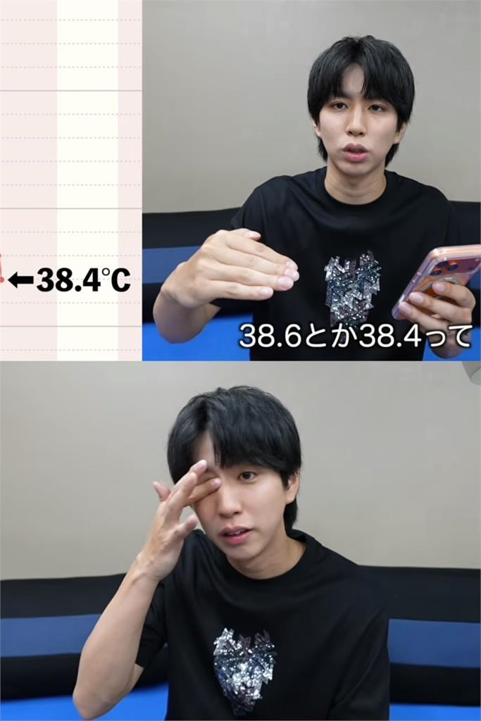日本千萬網紅愛女驚傳深夜緊急送醫!高燒41度 大喊送醫前「這舉動」超重要