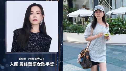 昔爆「斷開罹癌前經紀人」彭佳慧首發聲!疑遭轟「說謊的人」:要吞一千根針