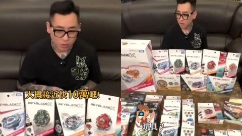 蹦闆信義區辦戰鬥陀螺賽!「輸了就給錢」一晚狂噴鈔票金額曝光