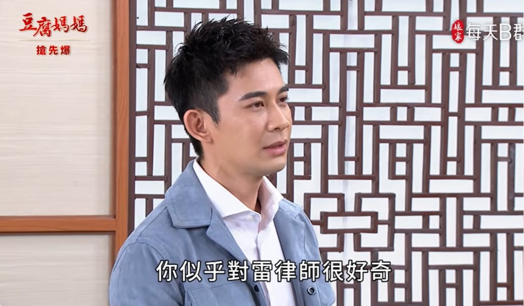 《豆腐媽媽-EP128精彩片段》母子連心 小凡找到媽？