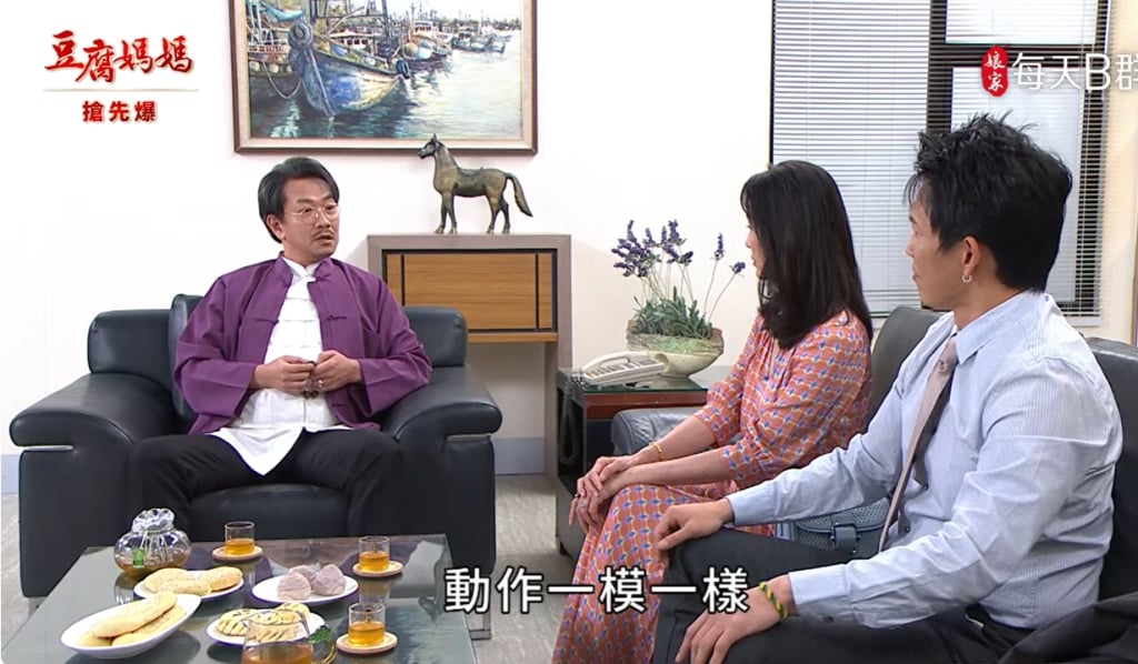 《豆腐媽媽-EP128精彩片段》母子連心 小凡找到媽？