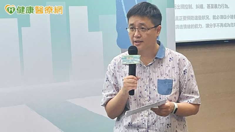 親密暴力6成因生活衝突引爆 專家揭恐怖情人7特徵:分手後仍有風險