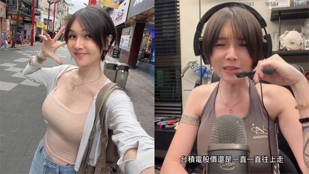 反指標女神爆「買這1檔」出事！親揭「2生理反應發威」網一看全跪：感謝以身入局