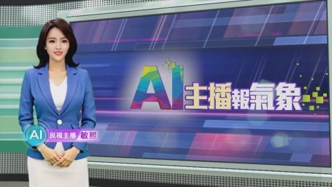敏熙報氣象/全球都入夏! 熱浪襲擊歐洲 義大利多地高溫恐破40度