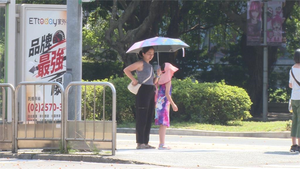 今年第7號颱風「米克拉」生成 估下週四五最靠近台
