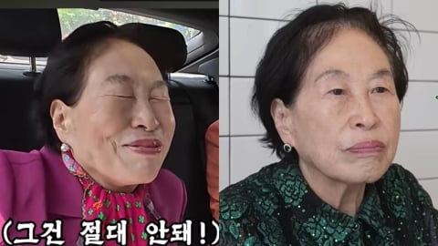 緊抱1股票數十年「身價飆破億」!86歲老牌女星淚崩「死前才學會花錢」反轉近況曝光