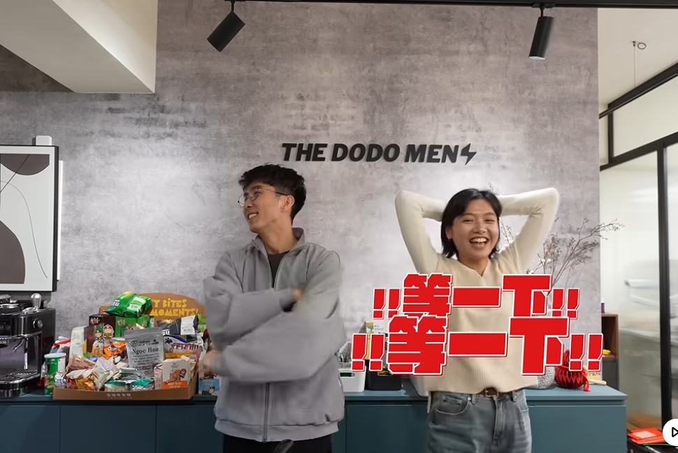 DoDo Men「為正妹成員開嗆酸民」新片遭炎上!一票老粉失望退訂:看不下去