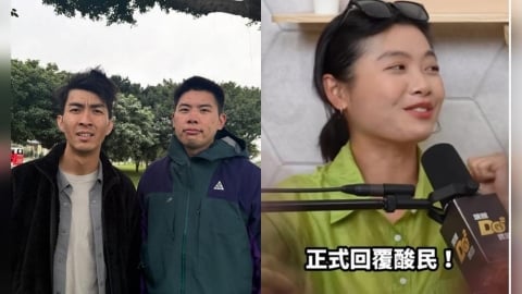 DoDo Men「為正妹成員開嗆酸民」新片遭炎上!一票老粉失望退訂:看不下去