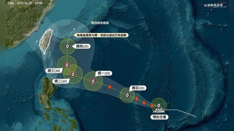 米克拉今晨生成!走「這條路徑」機率最高 氣象粉專:宣告颱風季已開始