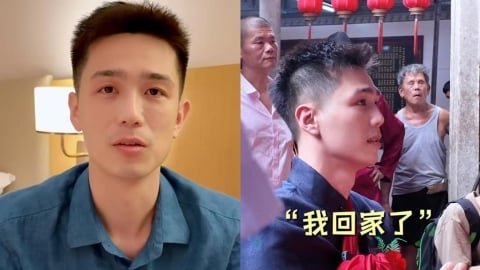 台灣男星端午節「到廣東認祖歸宗」!哽咽喊「我回家了」遭網嗆爆:請放棄健保