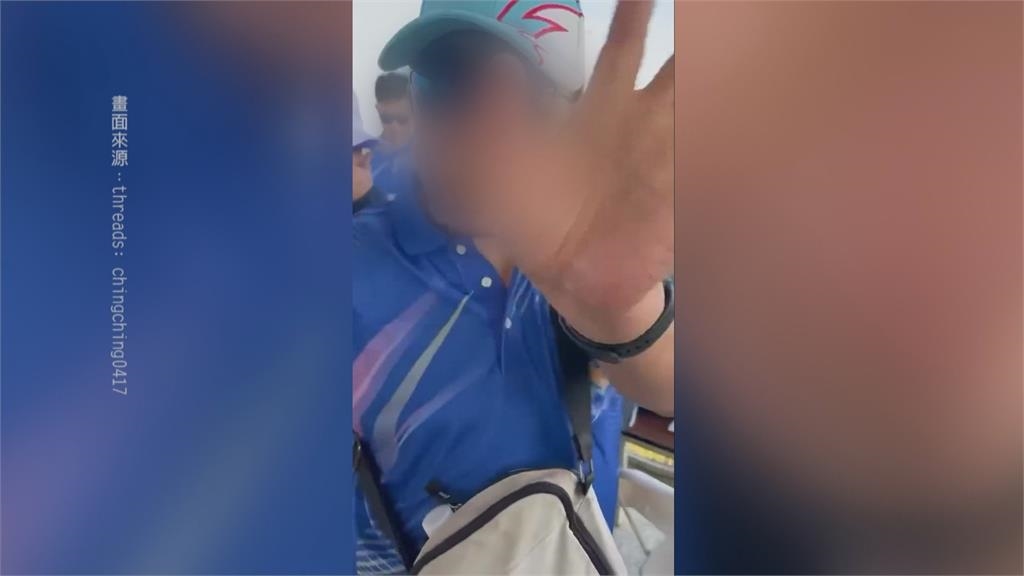 舵手酒駕?龍舟沿路S型走位蛇行 險撞其他隊伍