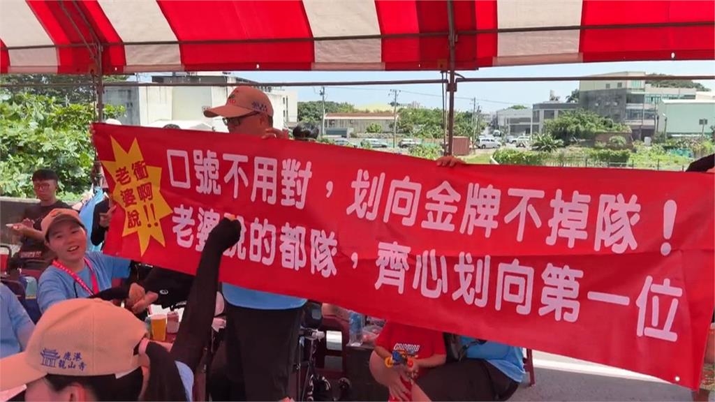 龍舟賽爆笑隊名還被分同組! 滑蛋瘦肉舟、划蛋瘦肉舟較勁