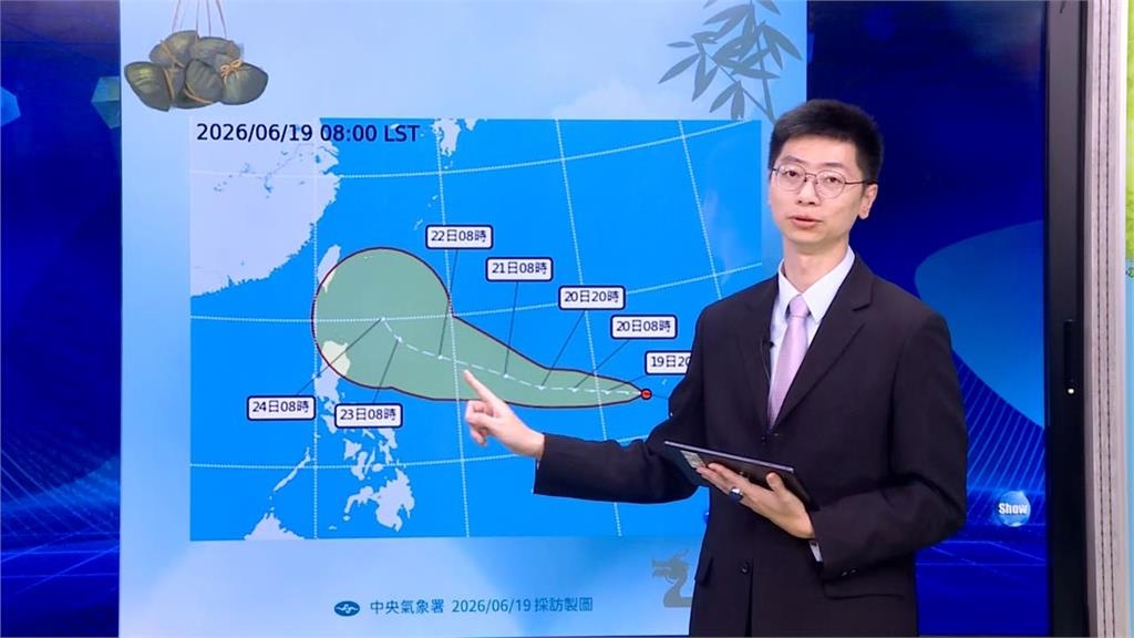 快新聞/輕颱米克拉生成!最新路徑曝光 對台影響一次看