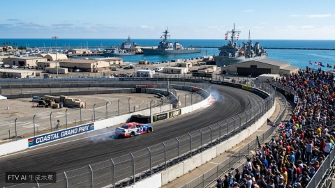 NASCAR聖地牙哥首戰將登場 公路賽之王SVG成奪冠熱門