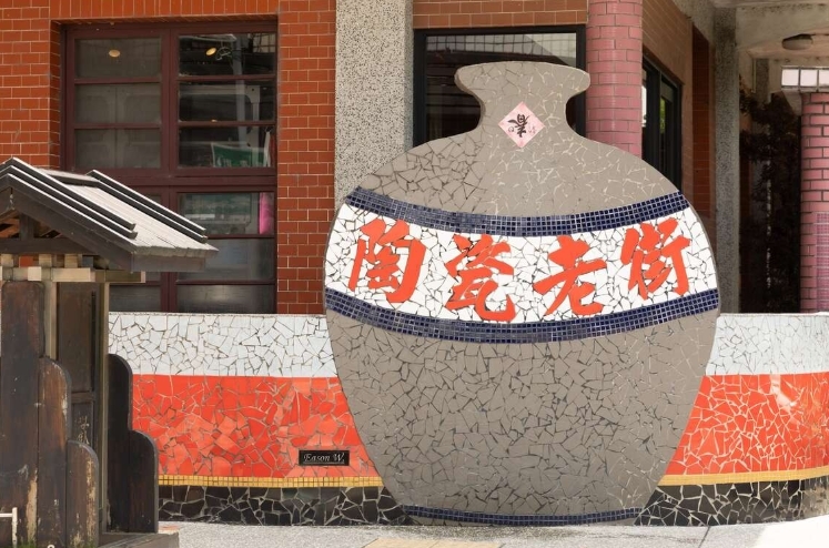 台灣「最廢老街」真的沒落?他走訪見「88」全網嘆:改叫淘寶街