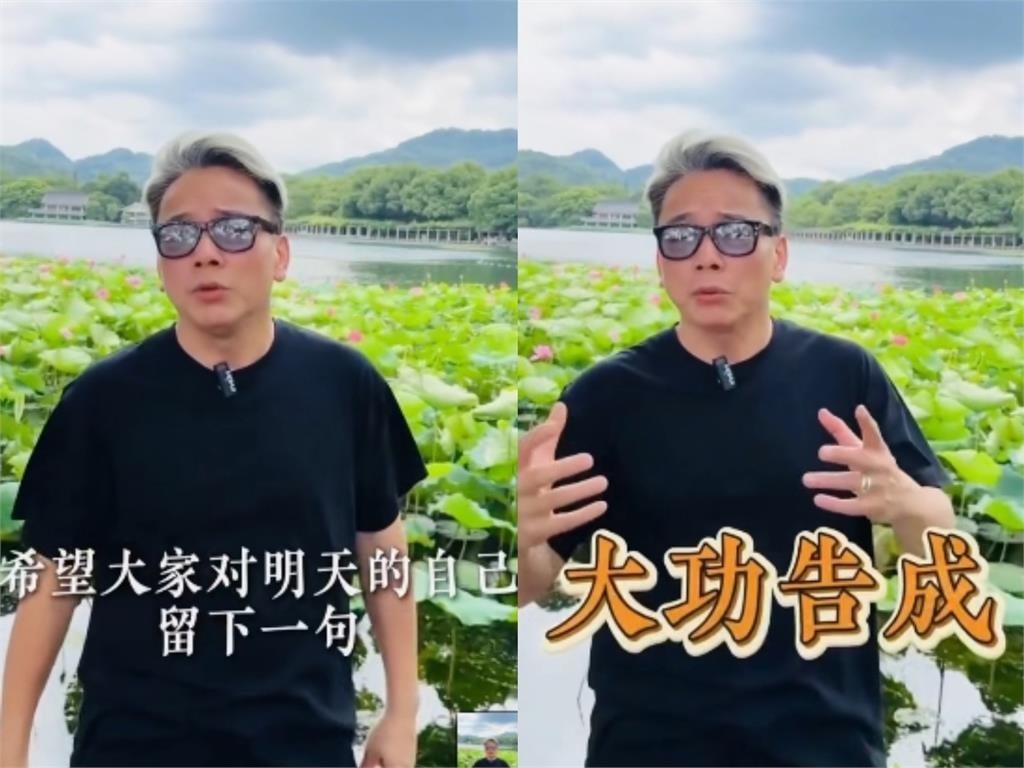 西元年「4尾數出生」注意了！詹惟中示警：小心血光之災