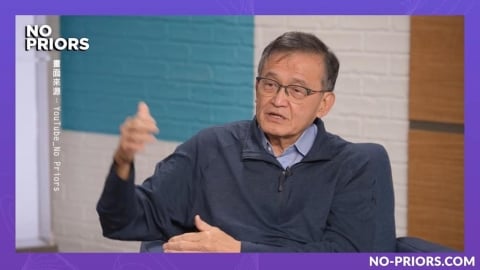 陳立武承認英特爾代工與台積電差距很大 翻盤等2030年
