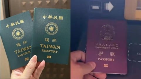 日本旅遊1新制「中國人崩潰喊被針對」!台灣護照享1優勢⋯台男星神回60字