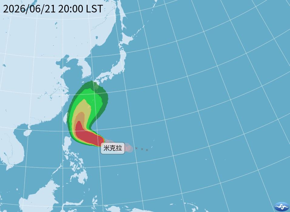 最新/「米克拉」升級中颱!最新路徑曝 最快「這時間」發布海警