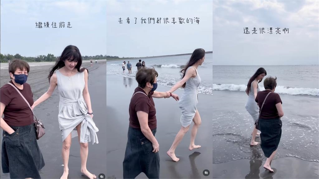 林逸欣名醫爸癌逝2個月！媽媽被拍「現蹤海邊大喊」網鼻酸：看一次哭一次