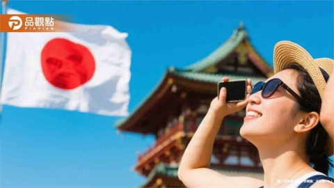 日本簽證費7月暴漲5倍!這2類人荷包大失血