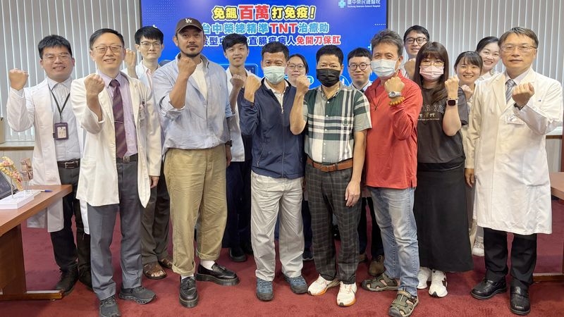 腸癌「TNT治療」保留肛門！適用癌友多