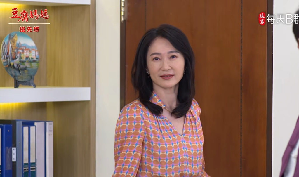 《豆腐媽媽-EP129精彩片段》謎團大揭密 父女無緣?