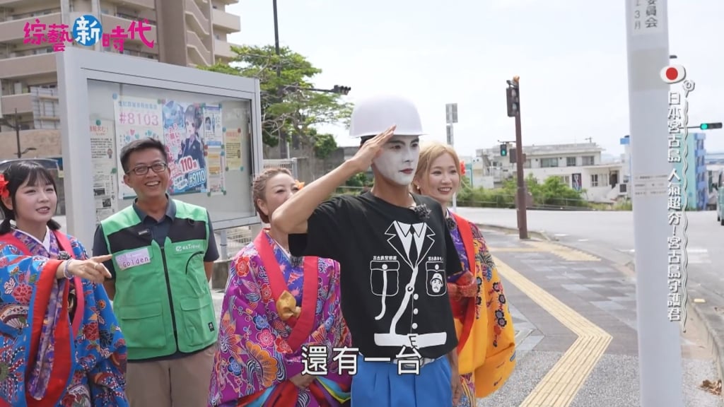 阿翔離台有新工作？現身街頭「臉色全變白」嚇壞路人 籃籃曝：找到正職了