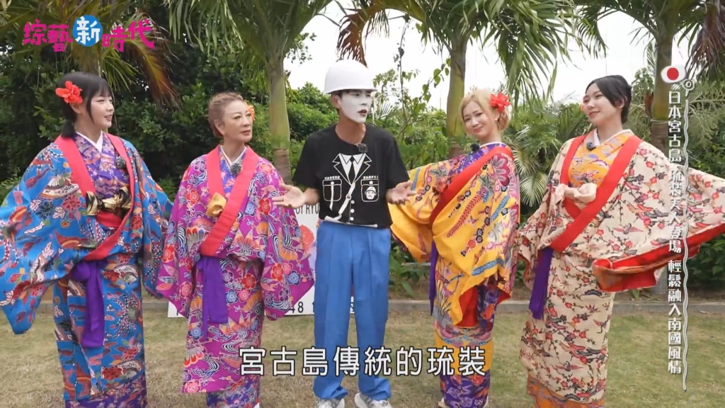 阿翔離台有新工作？現身街頭「臉色全變白」嚇壞路人 籃籃曝：找到正職了