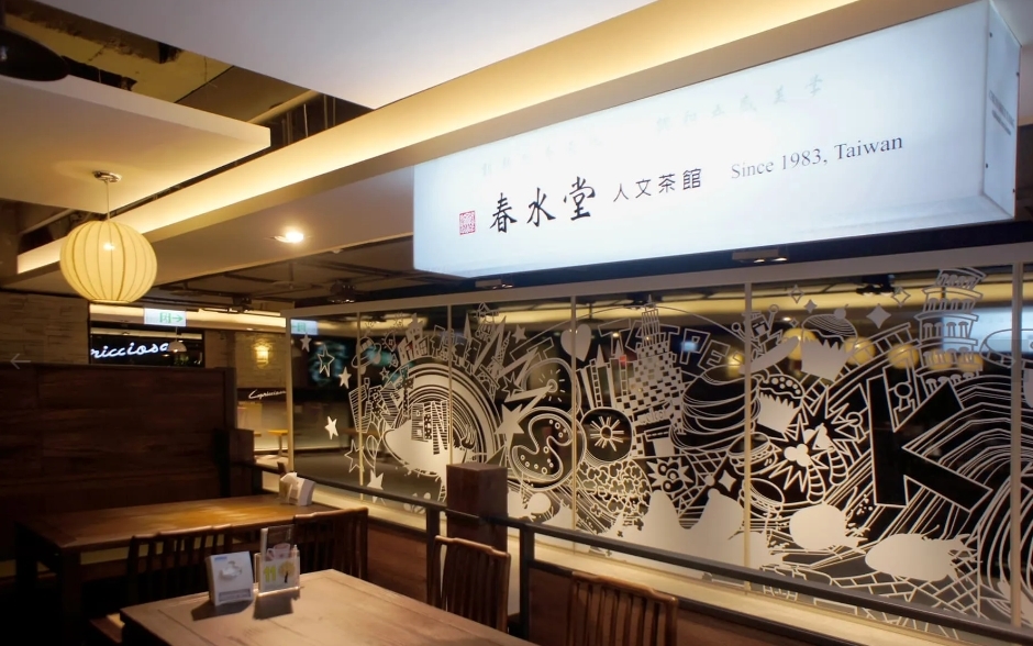 吃700元春水堂遭碎念!網列「17大拜金女標準」轟:摳就別談戀愛