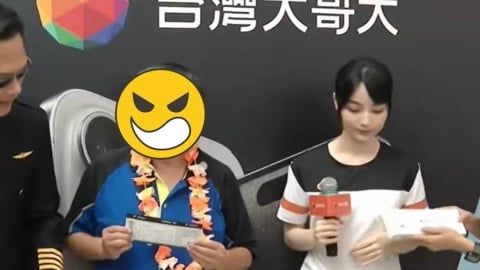 砍汶汶狂粉是iPhone頭香哥!夜排只為與黑嘉嘉做1事⋯他還原「讓位」內幕道歉