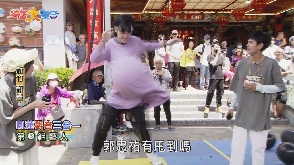 體力再好都難過！郭忠祐《大集合》挑戰瀕臨極限 遊戲玩到一半驚爆「快吐了」